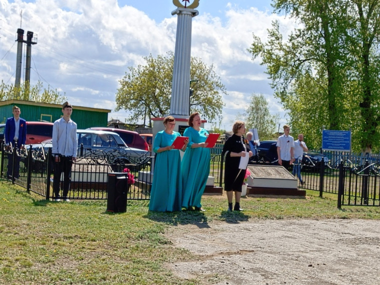 Торжественный митинг, посвященный 79-ой годовщине Победы в Великой Отечественной войне.