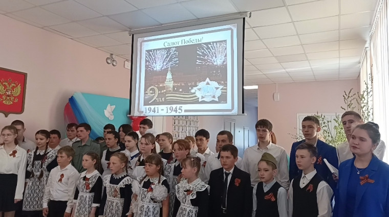 Праздничный концерт, посвященный Дню Победы.