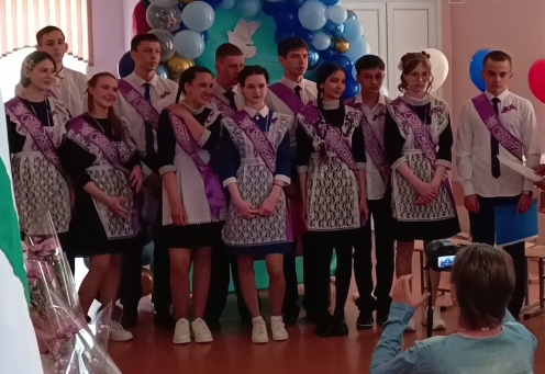 Последний звонок.