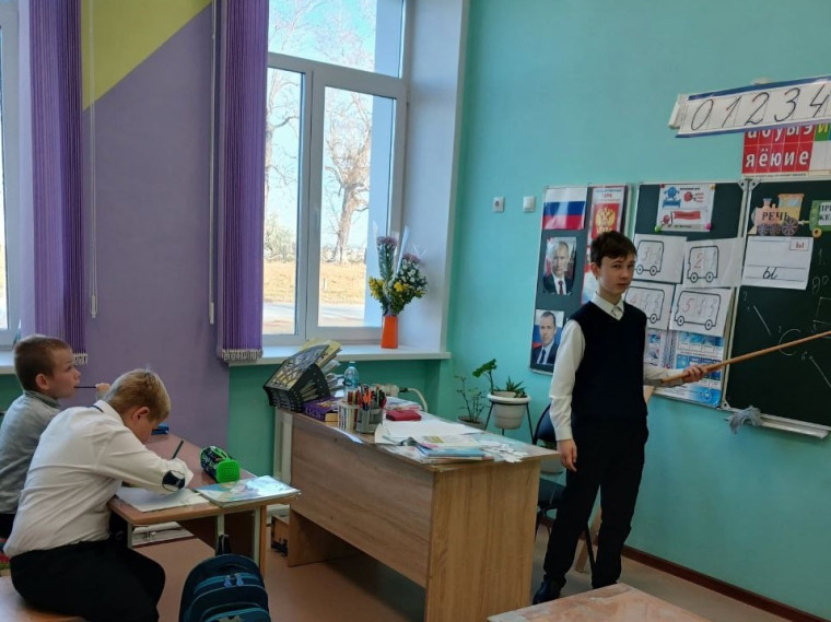 День самоуправления.