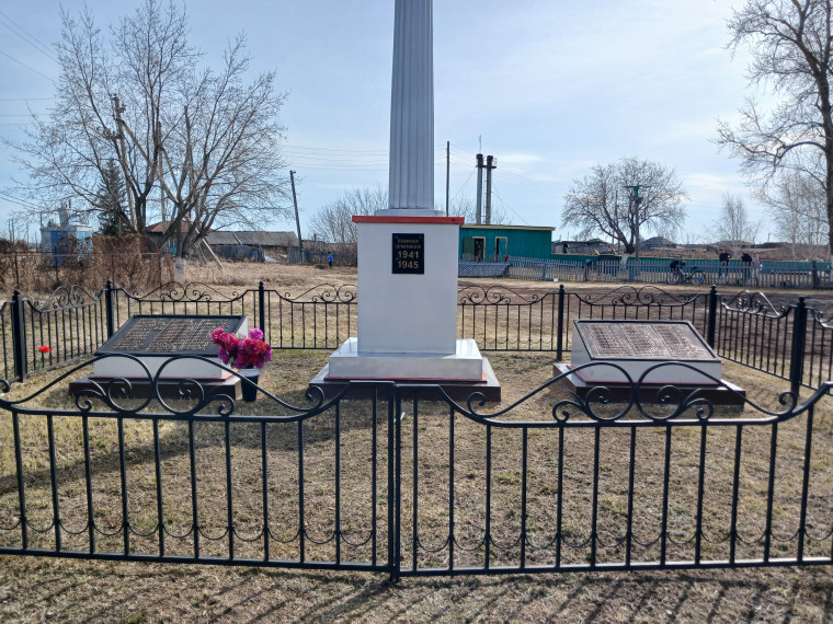 Акция "Обелиск".